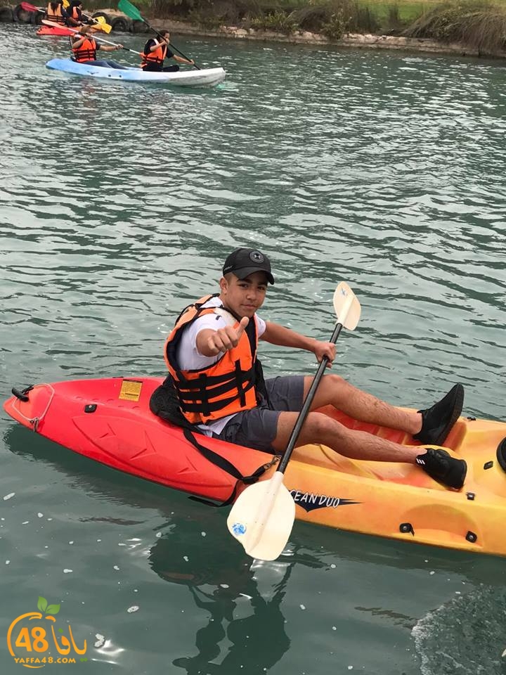 yaffa futeure jurney (7).jpg